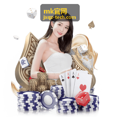 mk官网案例拆解专题